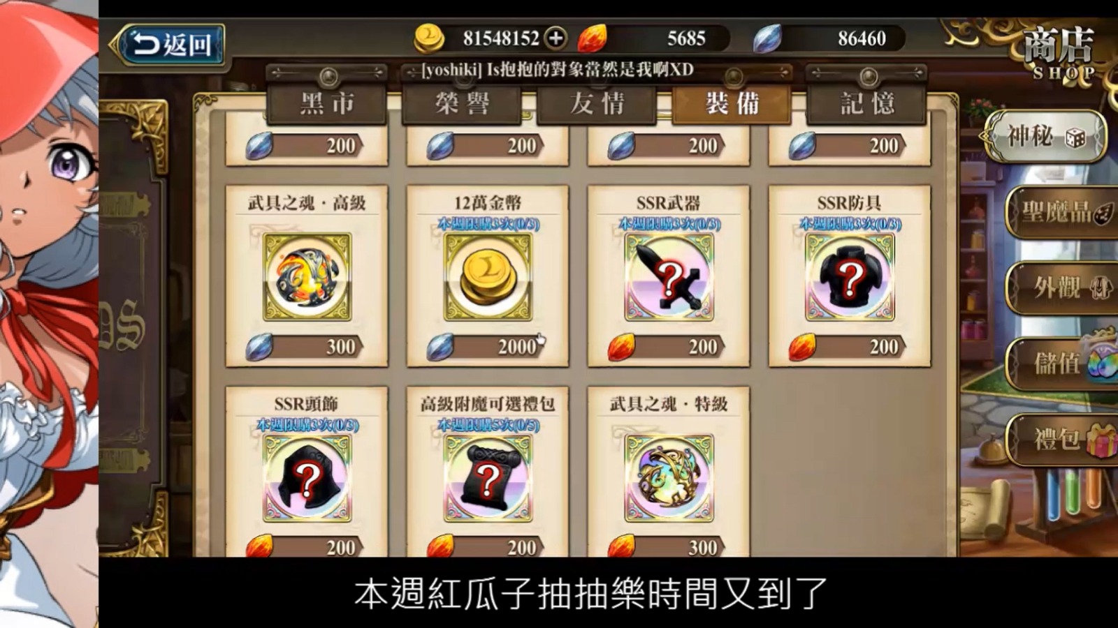 5081c710-13ca-47cb-ba30-be495bc08e86