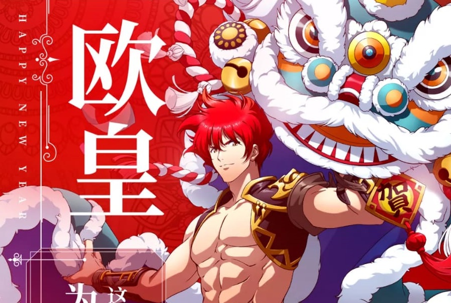 52417e80-1c06-4eb4-acba-c39f731fb0cb