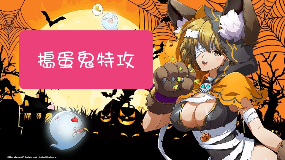 87aeb978-e3d4-4b66-8340-0c0368f61cab