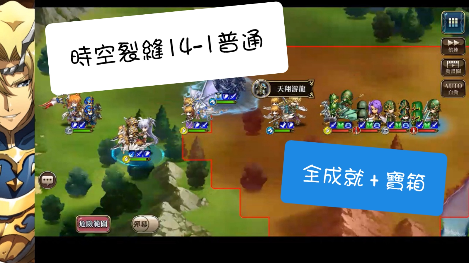 9e20097d-ee2f-4aa5-a159-43343c308fed