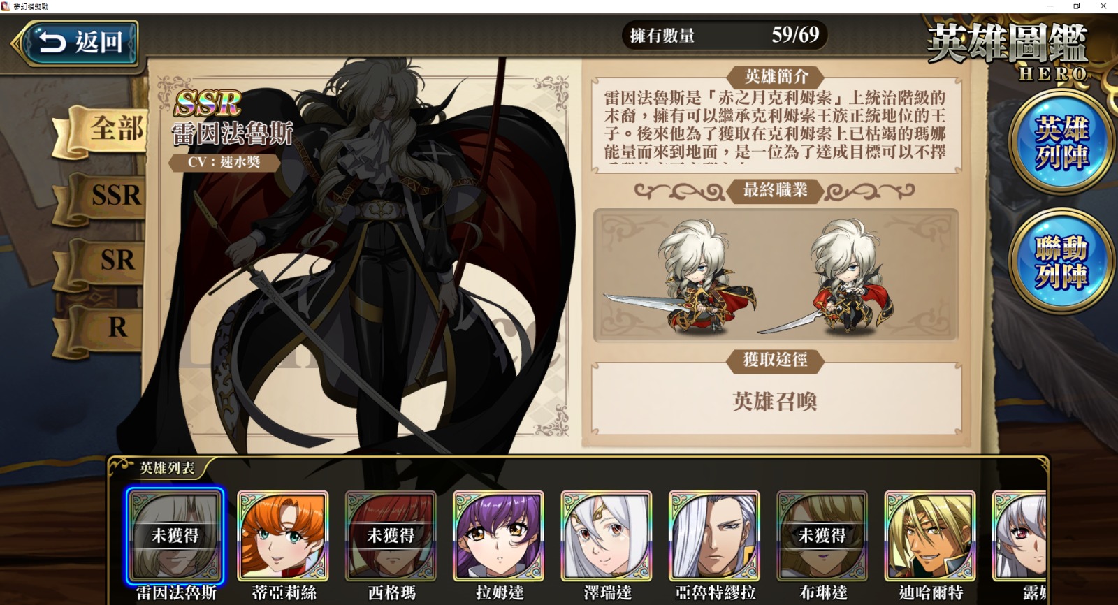 c86ecb6f-f691-44ed-8fa0-edcb97749982