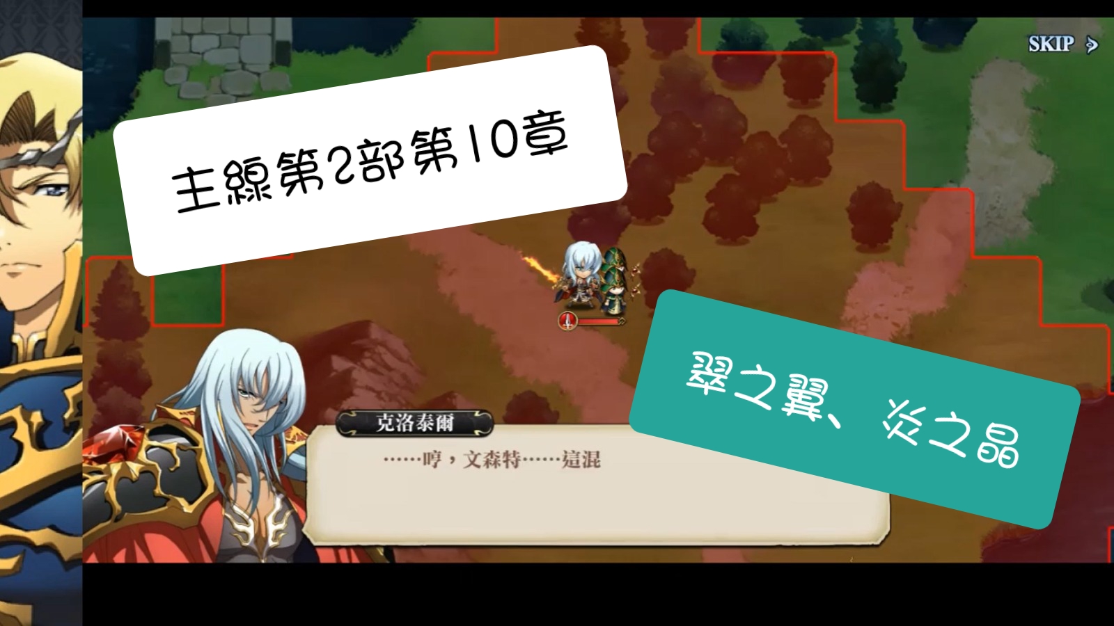 c95aed8c-27cb-4896-8121-c5d6c99b64a5