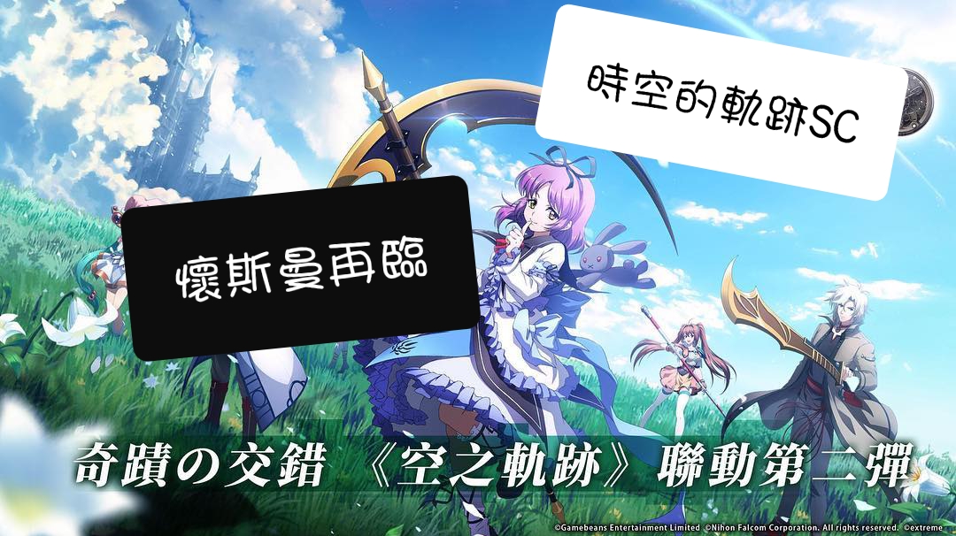 e3c54160-beac-4d66-aae0-fa1ac87357a0