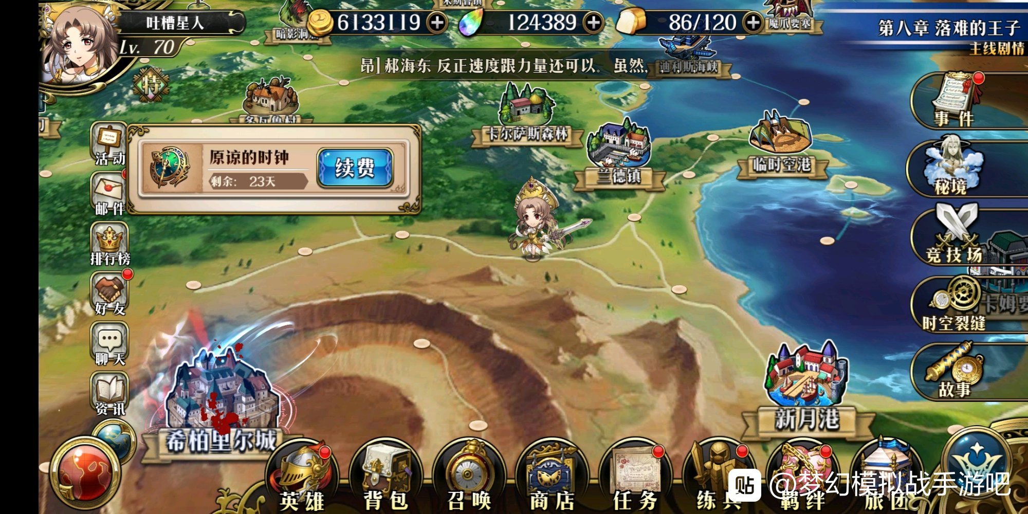 00a89bcc7b899e51dd38446955a7d933c9950de8