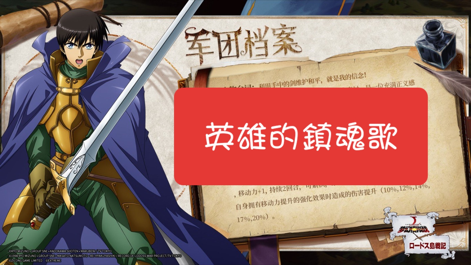 3d25d240-7cfc-4a28-8f95-3893ff1a2c87