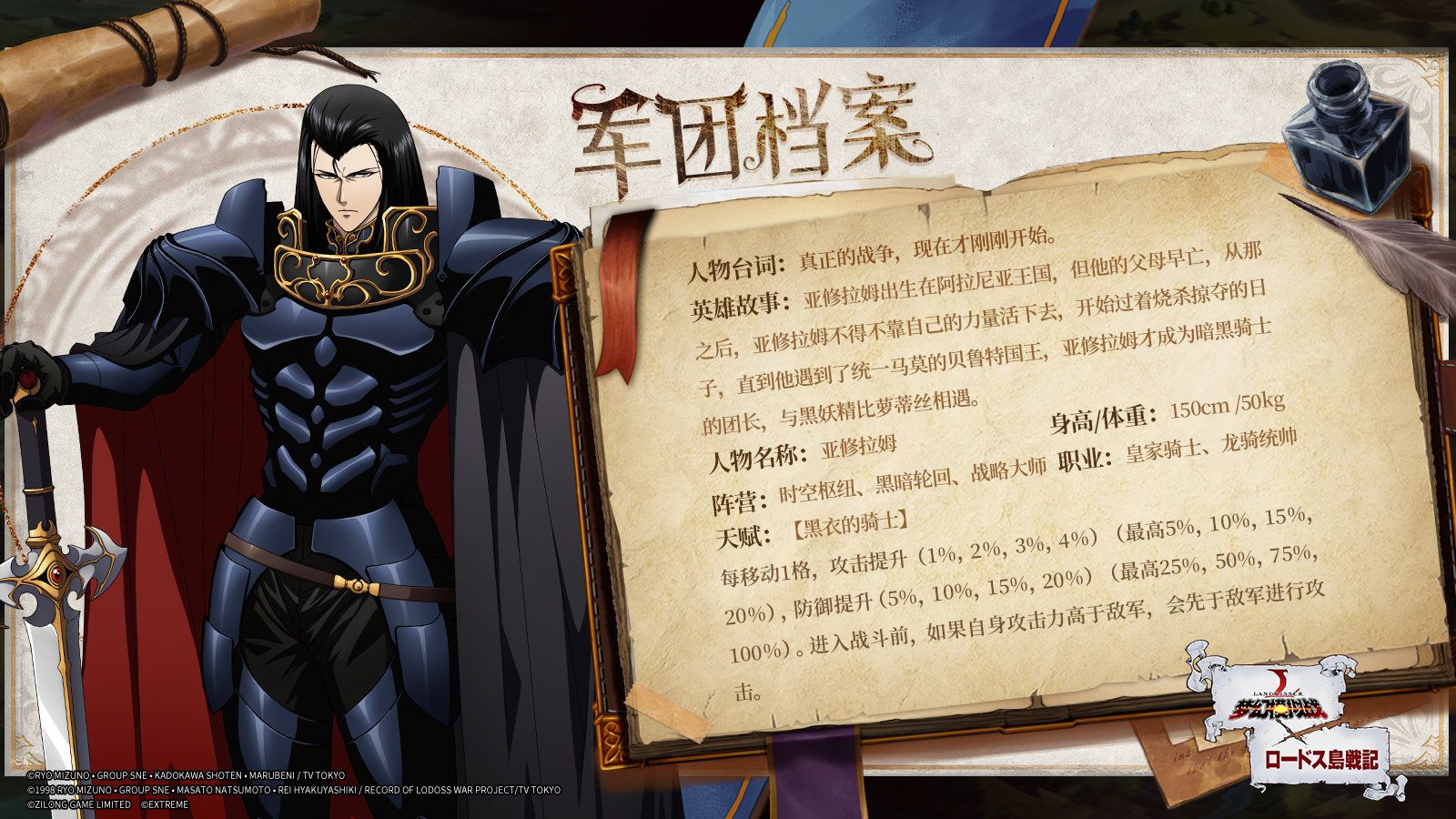 442e976865c7cc8e9dc5dd2c74a732a5