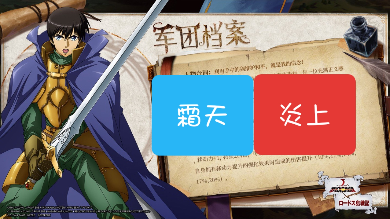 50c09dff-89d9-4da6-97e4-9ca016cae300