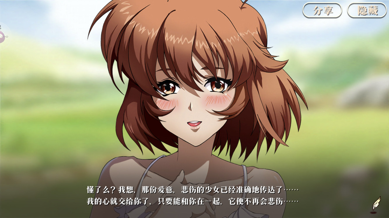 6c1de4c63564a63d3dc355d23632222a