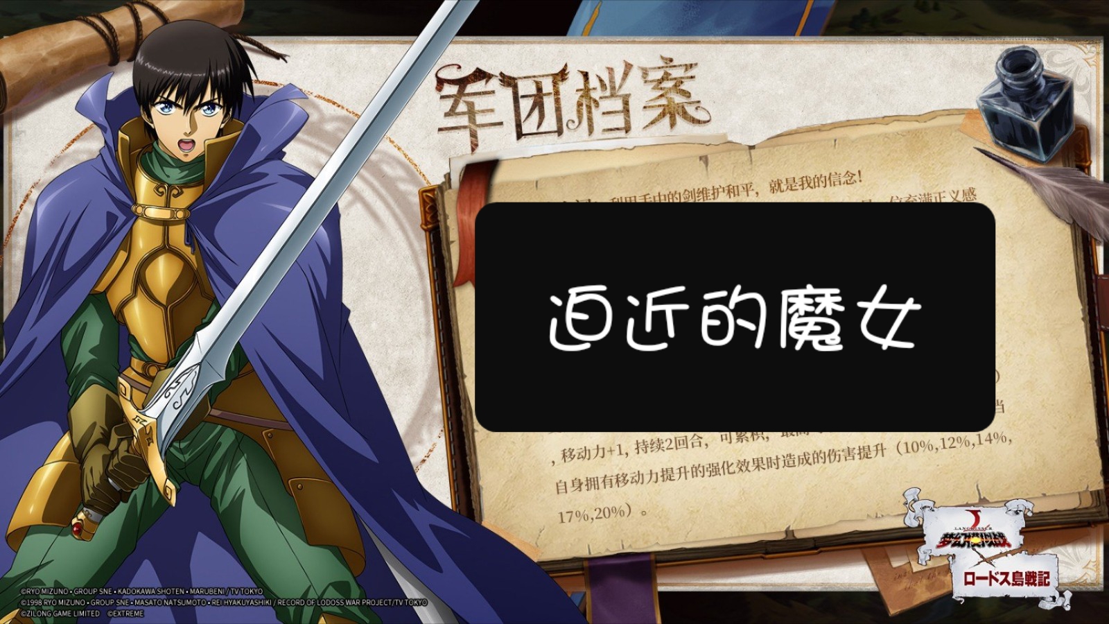 b4018c45-be4b-433d-9e74-591c0cafba20