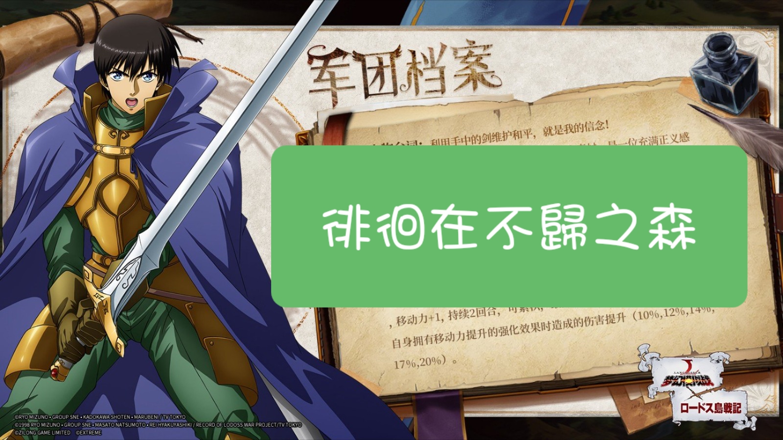 c054510d-05c0-43c6-a02f-b8677239126d