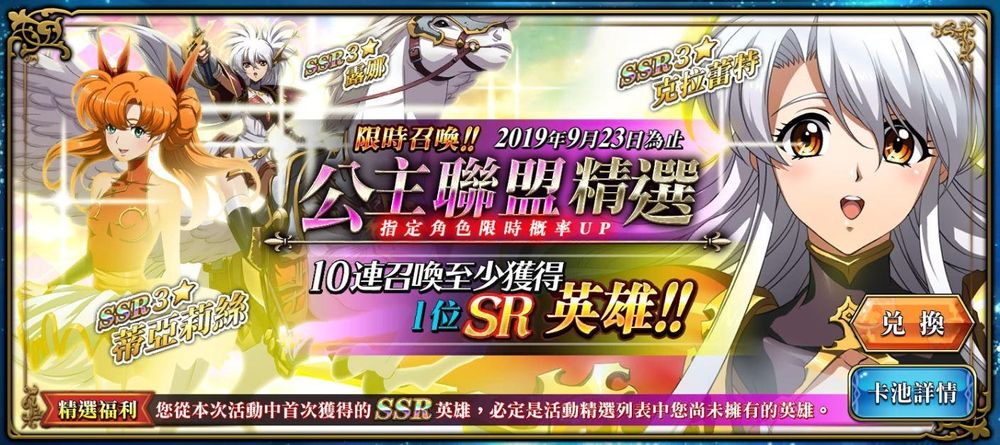 7055048ea3c9d66feb363a61fc64dee0