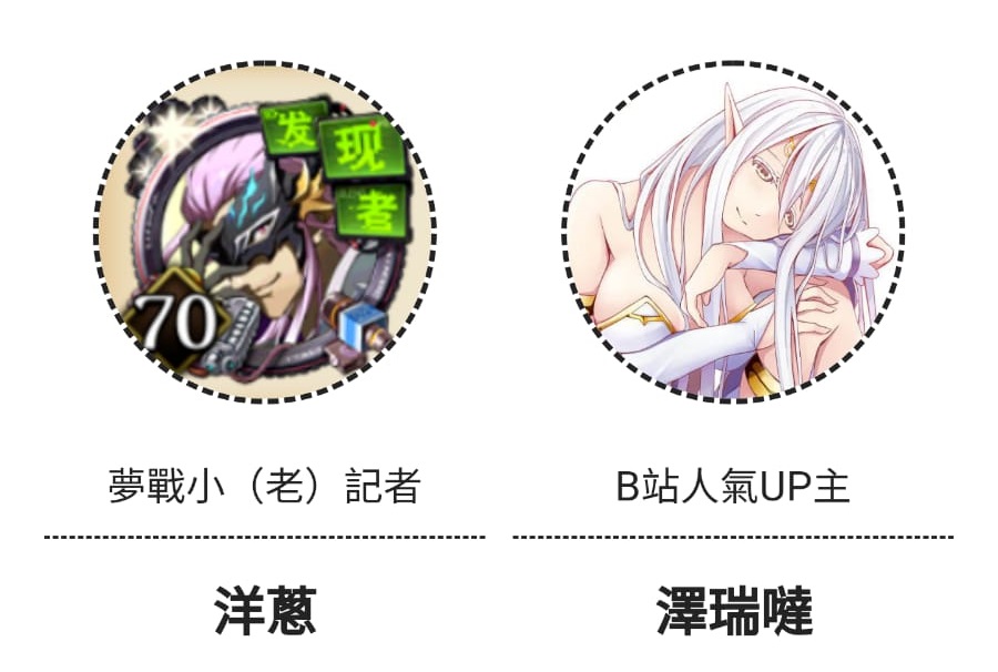 3a864990-d87d-4a5b-8c4b-e5beb2501504