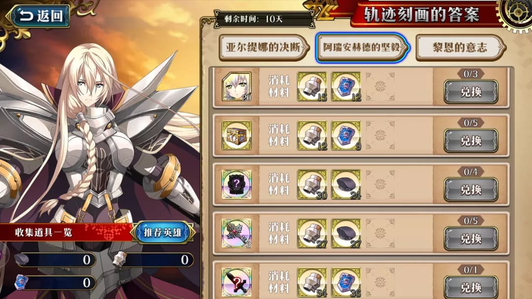 cb28b246-1695-43b3-98a4-81f8700ec7a1