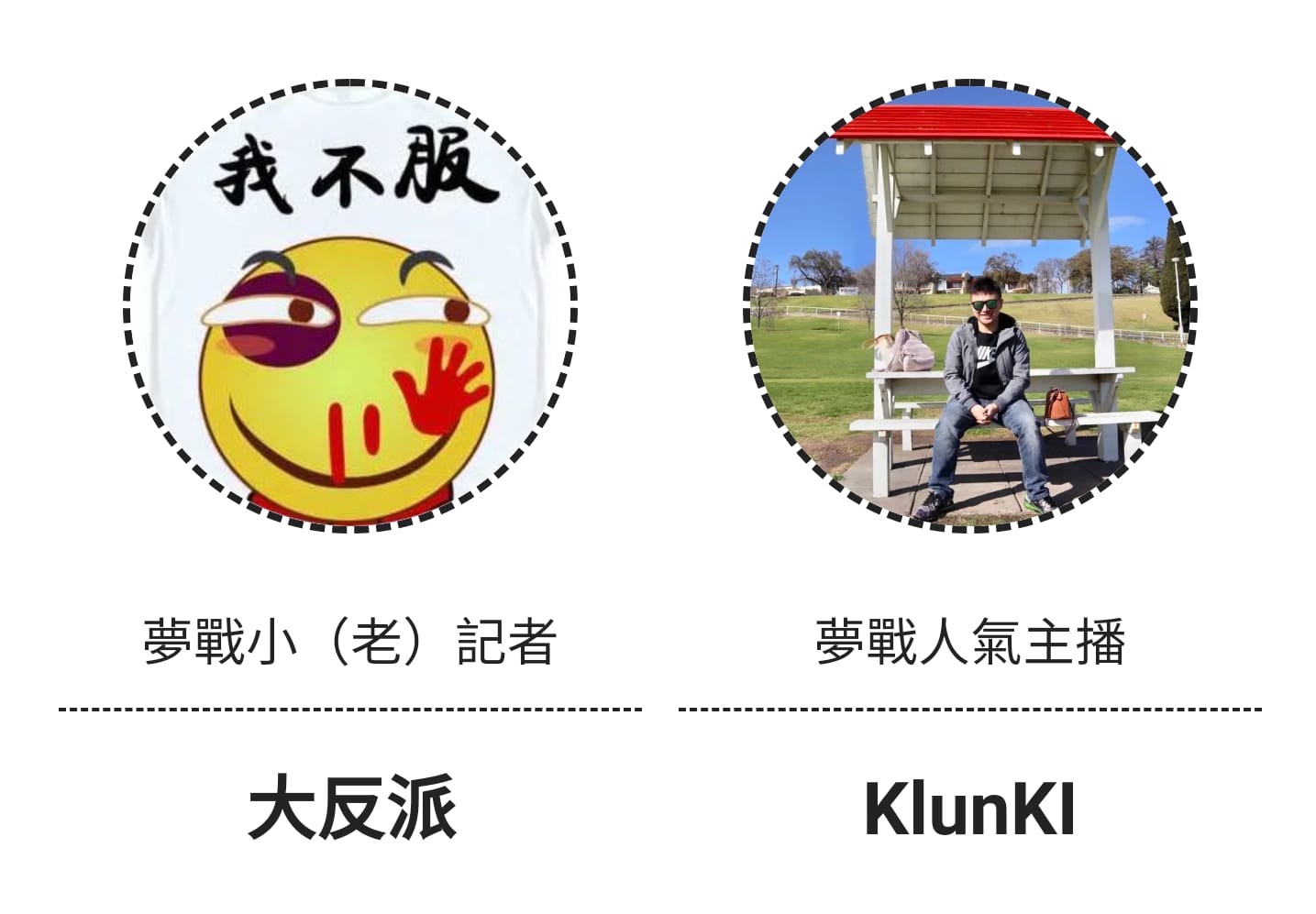 461a5ee8-bfea-4e4b-911b-13853d0b3f75