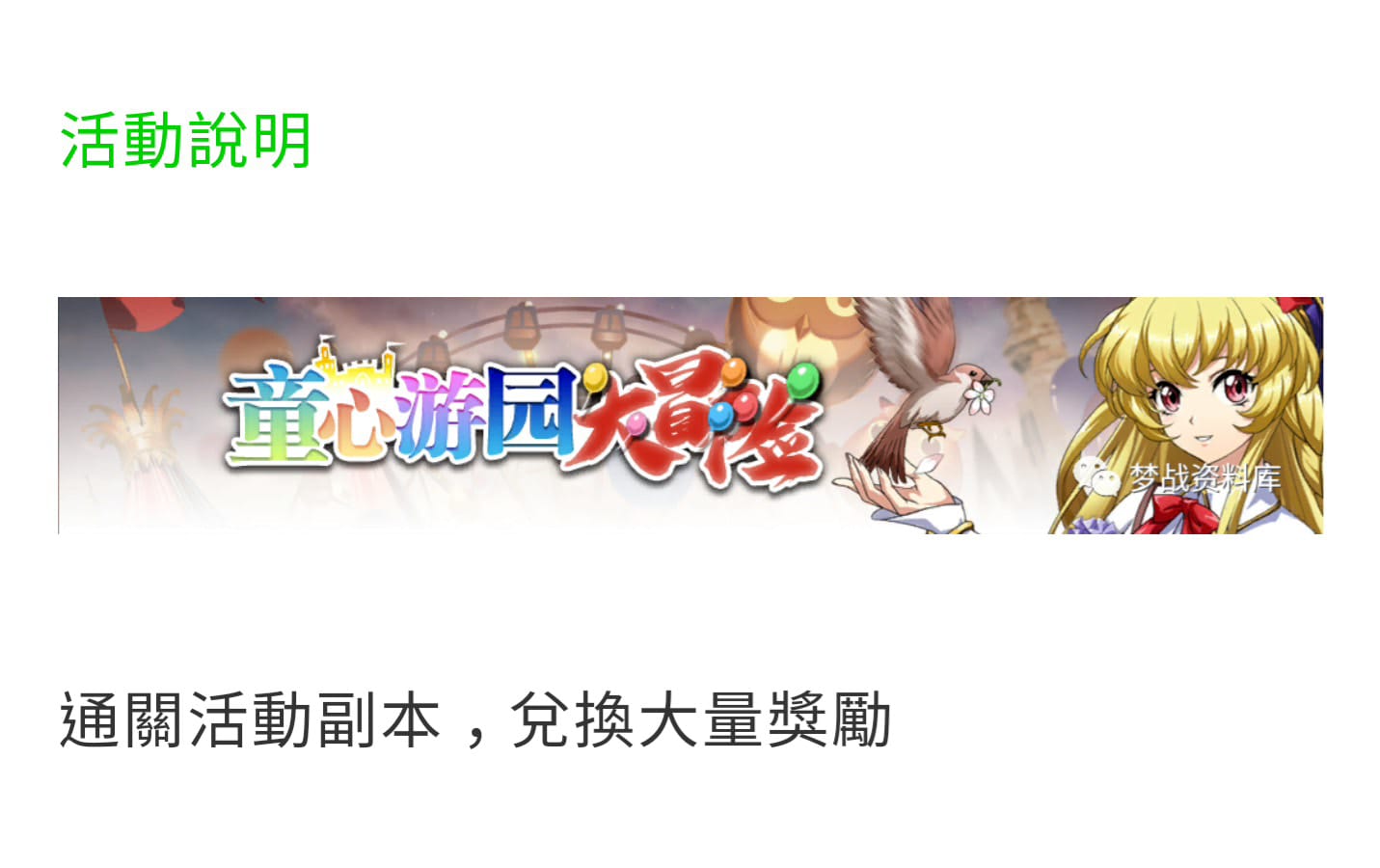 WhatsApp Image 2020-05-22 at 23.48.44