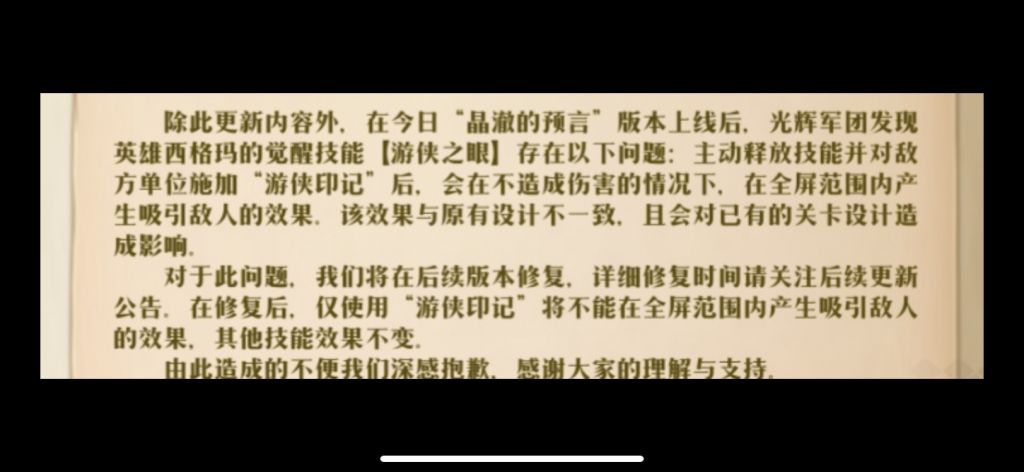 -7zxxQ5-hro5K1jT3cSsg-d4