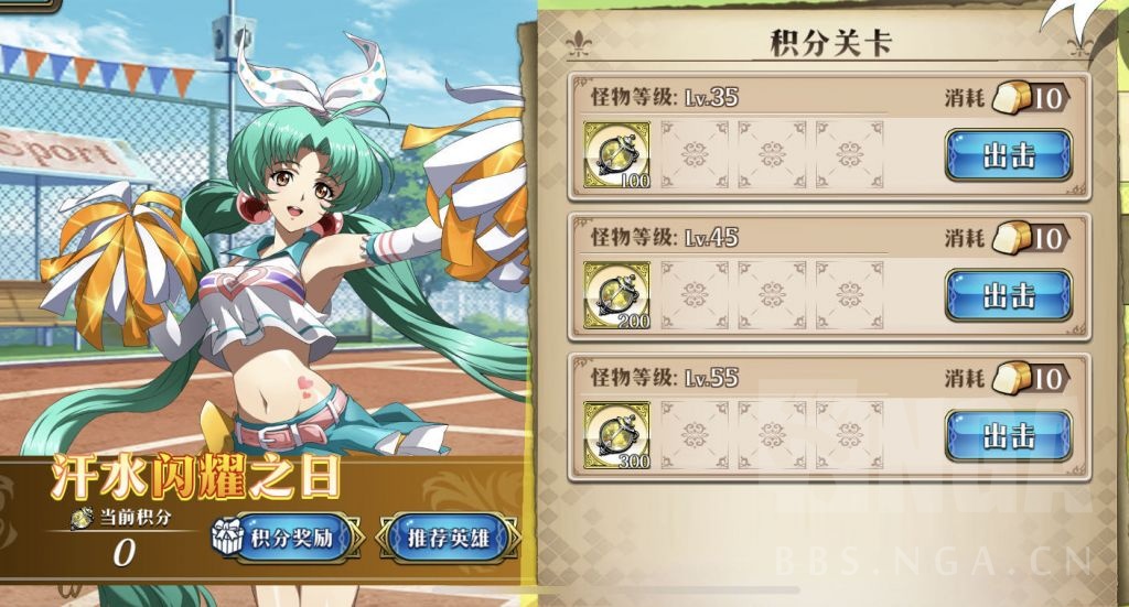 -7zxxQ5-jhk5ZcT3cSsg-fb