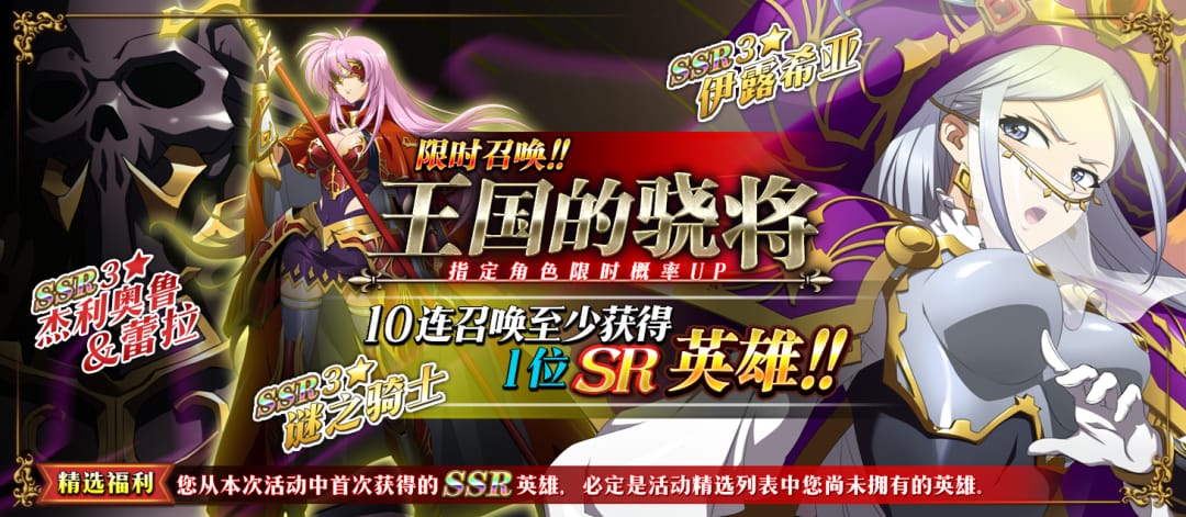 WhatsApp Image 2020-06-09 at 11.13.05