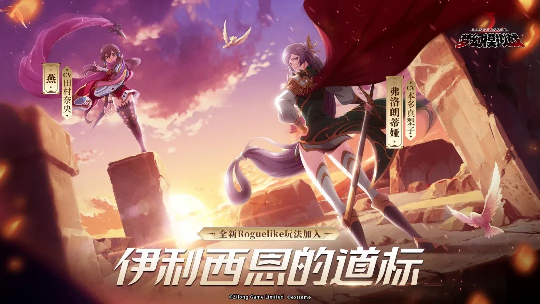 WhatsApp Image 2020-06-18 at 00.24.02