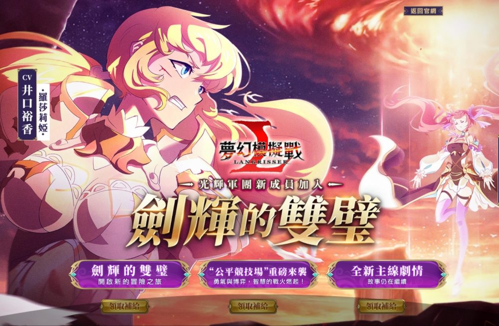 WhatsApp Image 2020-06-18 at 17.59.05