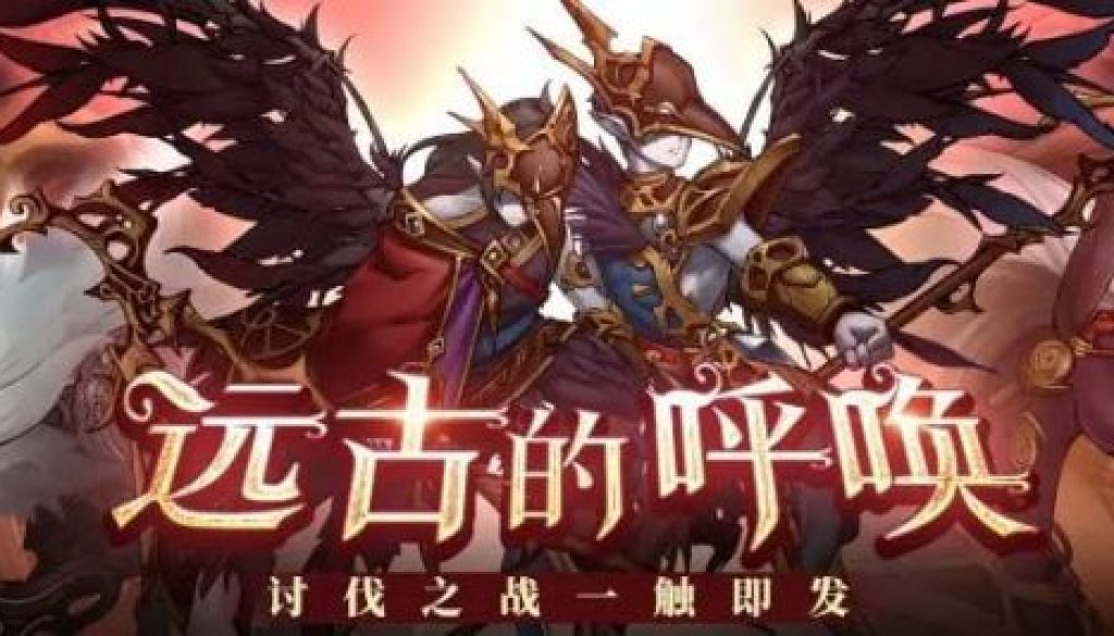 [以史為鑑] 夢戰模擬戰手游英雄風評轉變史 (八)