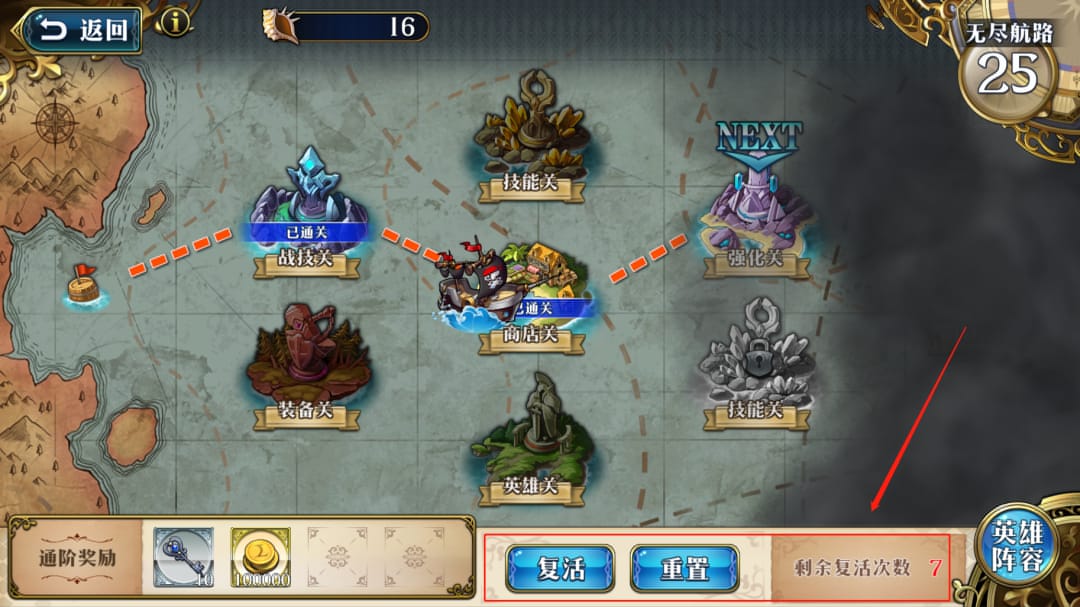 WhatsApp Image 2020-07-03 at 01.32.14