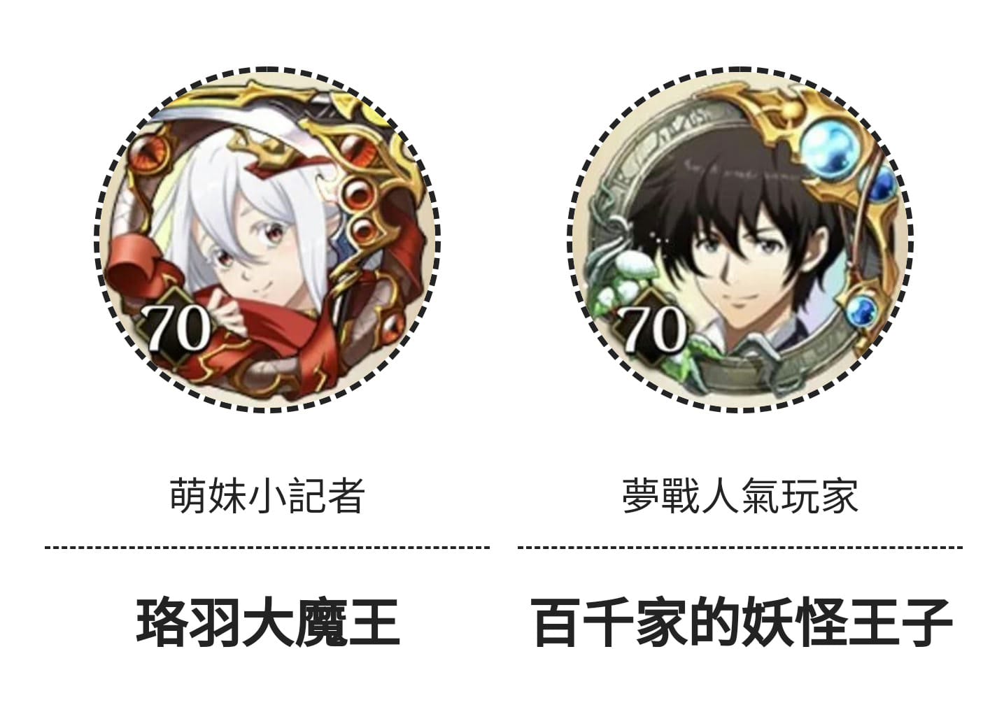 WhatsApp Image 2020-07-19 at 02.26.45