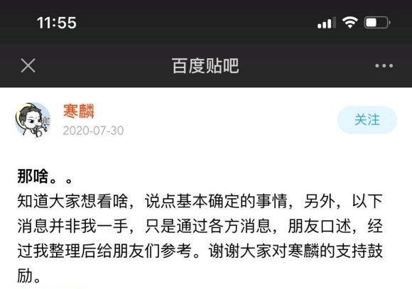 6850599f0ba1e33b0038f38dbc40d4ca