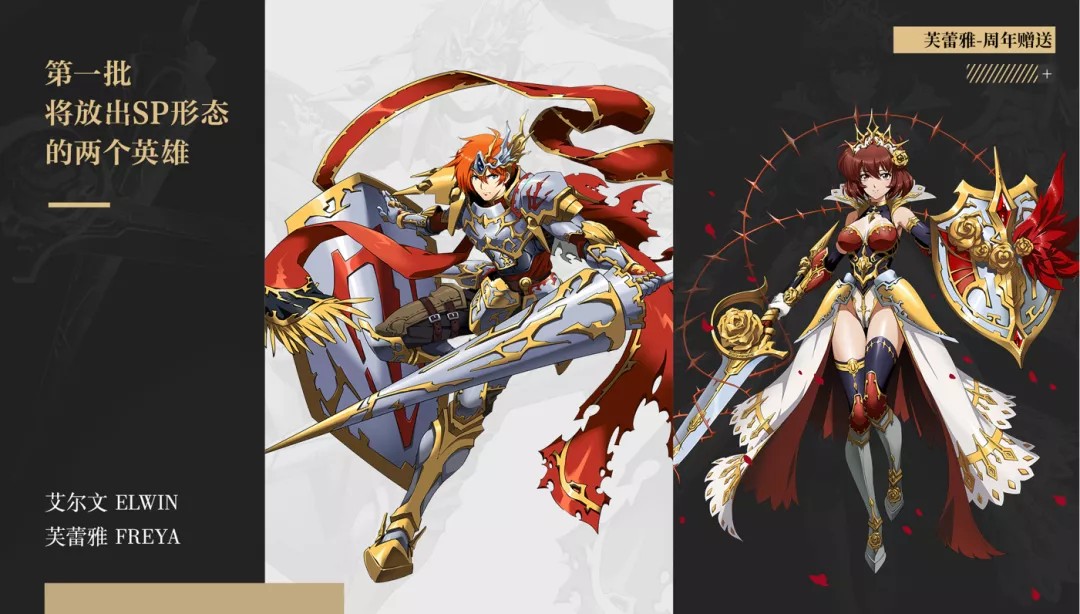 WhatsApp Image 2020-08-12 at 00.35.34