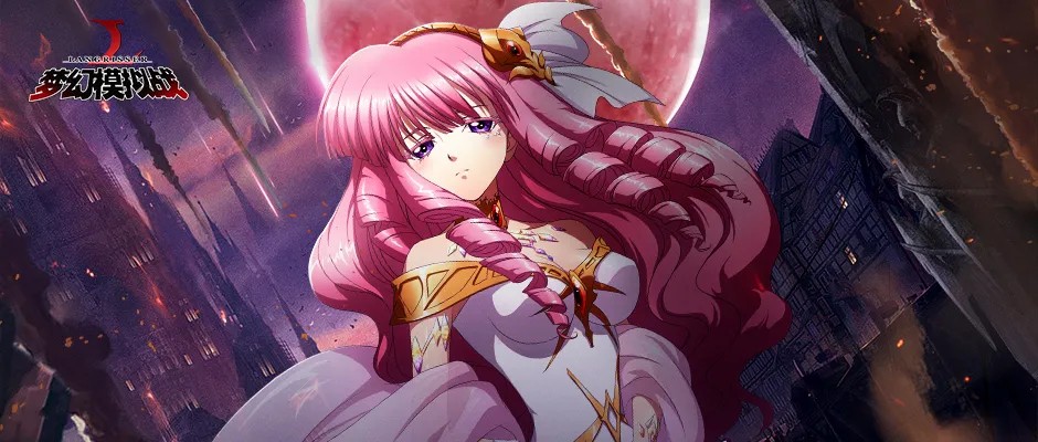 WhatsApp Image 2020-09-02 at 00.38.15