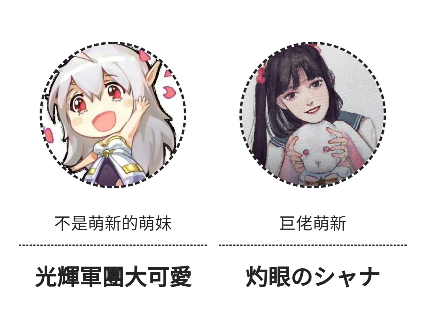 WhatsApp Image 2020-09-03 at 01.34.51