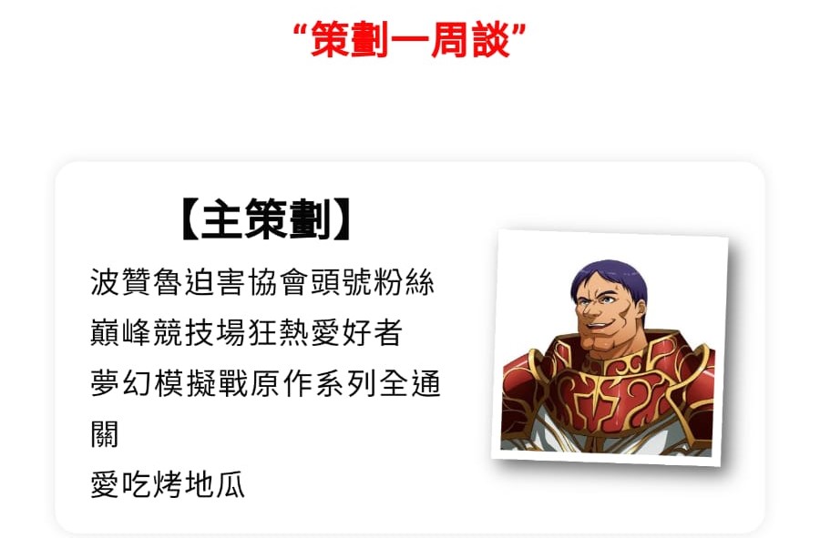 WhatsApp Image 2020-09-05 at 00.14.03