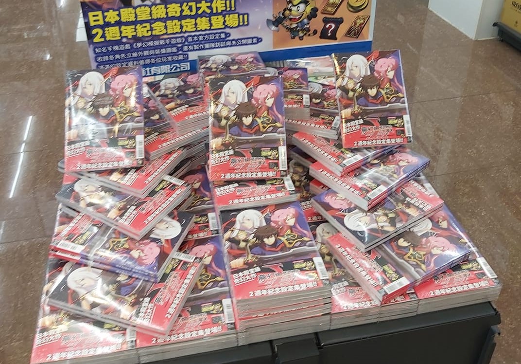 120802675_1337199053286110_2928376657446632441_o