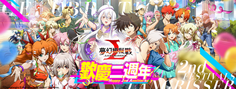 6a21268f2b88d1d8868b244bcf19ozl5