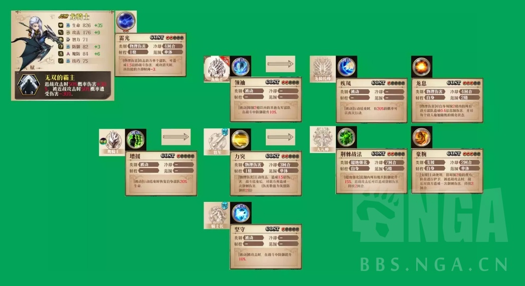 -7zxxQ5-8raaZkT3cSt3-fv