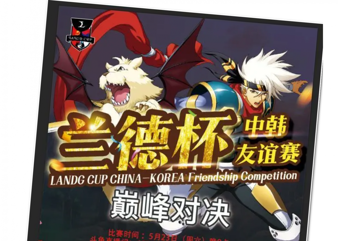 Screenshot_2020-10-04-02-40-03