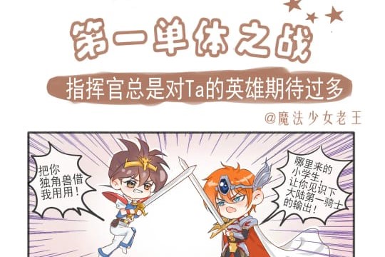 WhatsApp Image 2020-11-22 at 02.23.32