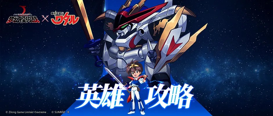 WhatsApp Image 2020-11-25 at 01.07.06