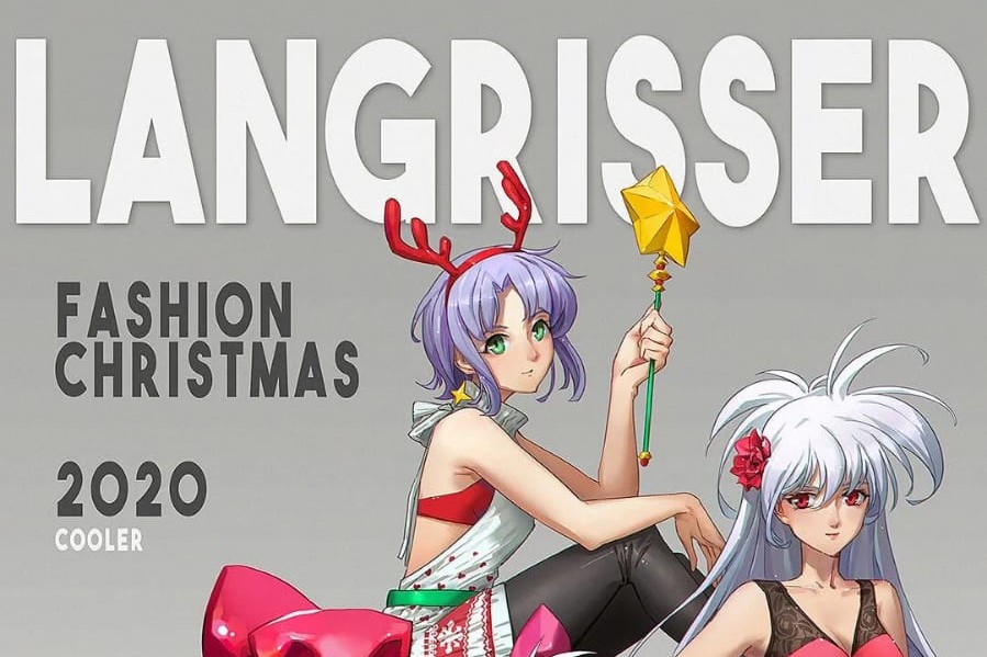 WhatsApp Image 2020-12-28 at 02.56.35 (1)