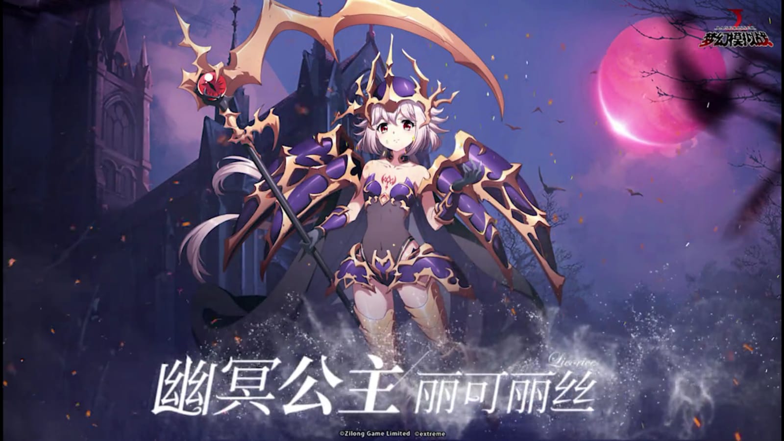 WhatsApp Image 2021-01-25 at 20.12.19