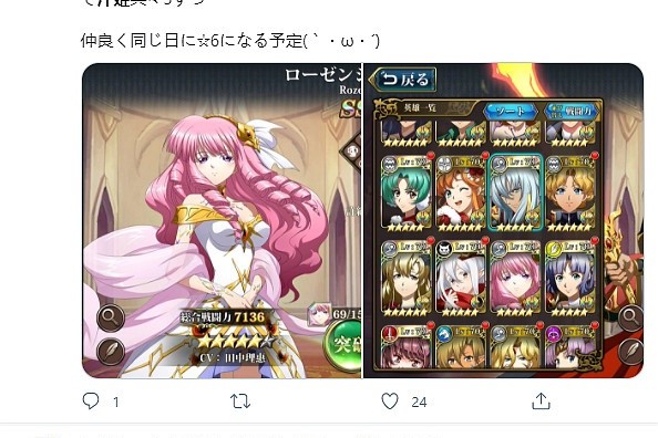 -7zxxQizn-9hgnZ18T1kSgi-1eq