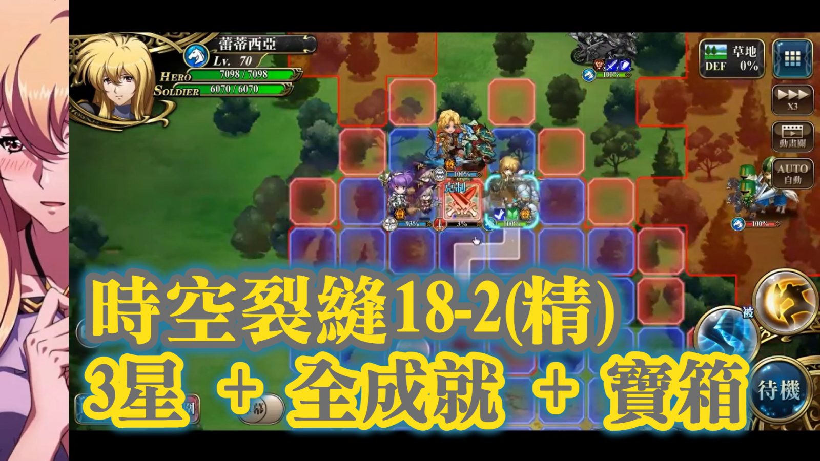 FotoJet - 2021-03-11T160230.518