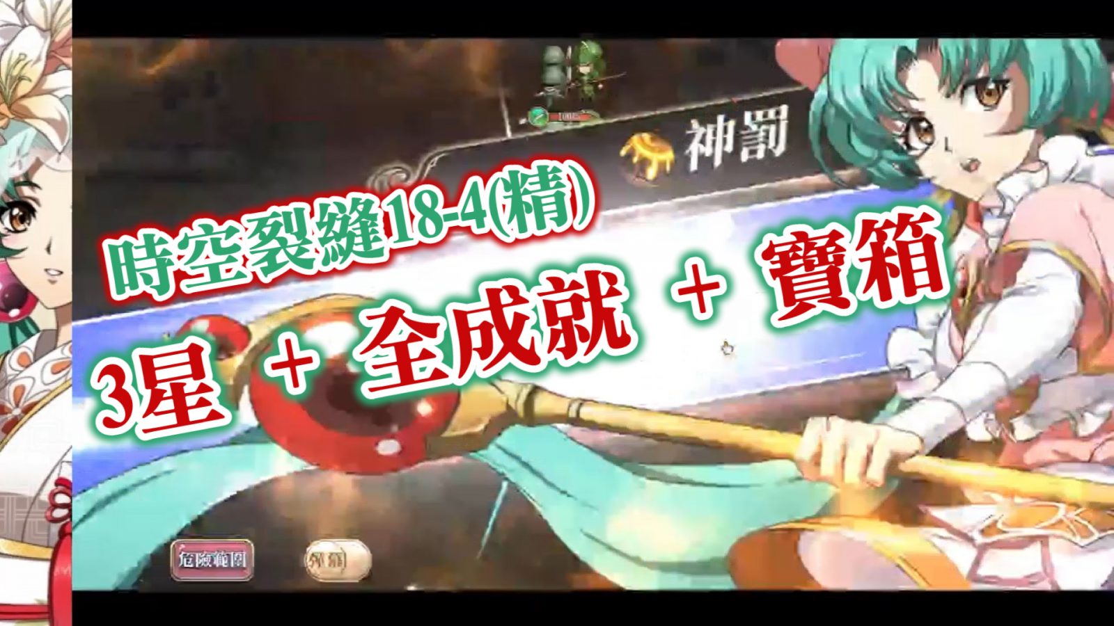 FotoJet - 2021-03-11T173044.257