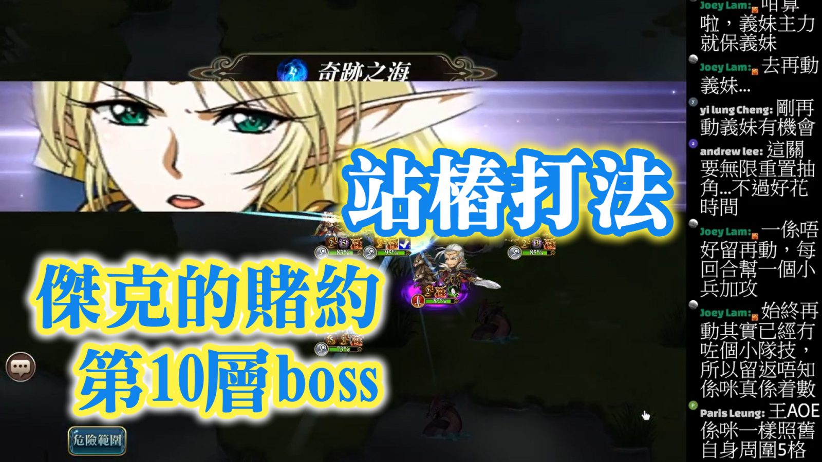 FotoJet - 2021-03-19T005909.405