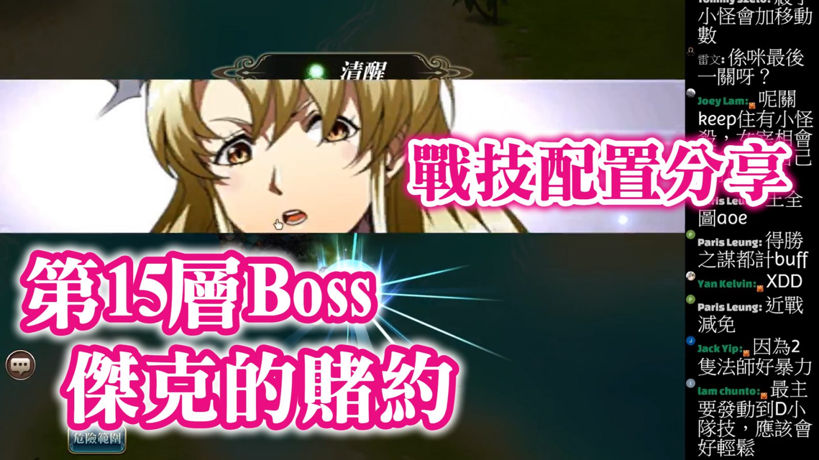 FotoJet - 2021-03-19T203615.907