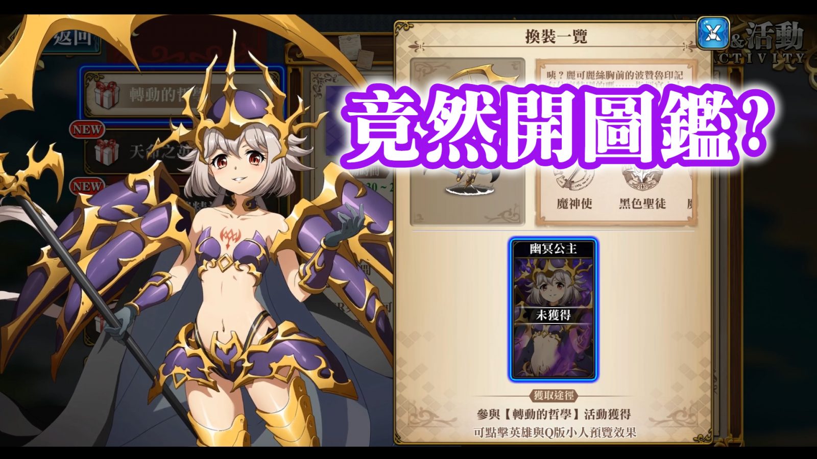 FotoJet - 2021-03-30T101934.245