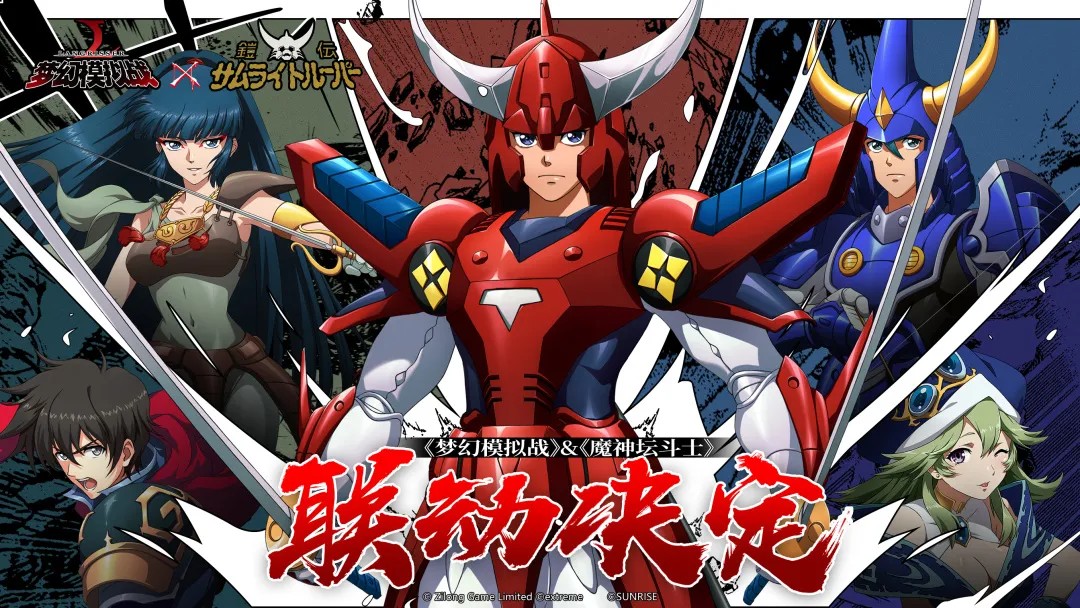 WhatsApp Image 2021-03-02 at 20.42.32