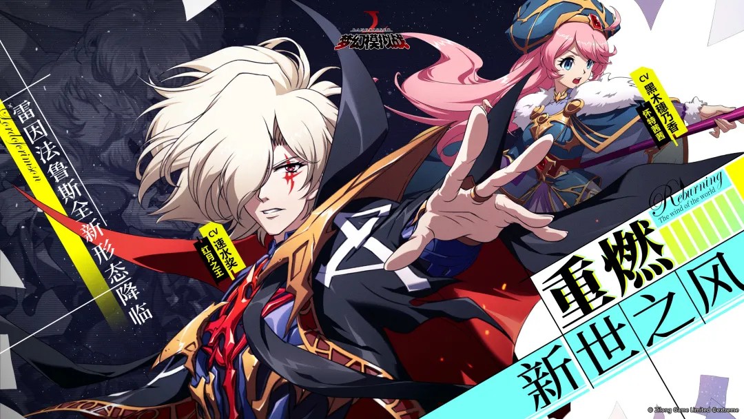 WhatsApp Image 2021-03-03 at 21.57.11