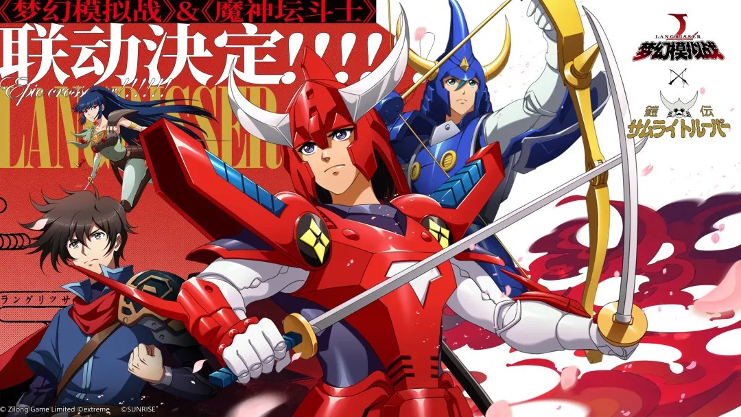 WhatsApp Image 2021-03-10 at 00.07.56