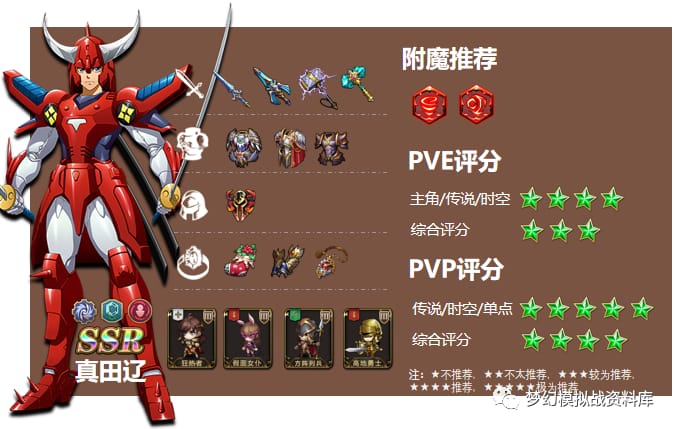 WhatsApp Image 2021-03-14 at 00.58.26